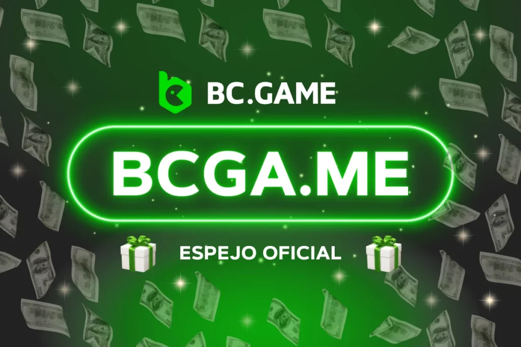 bcga.me Espejo